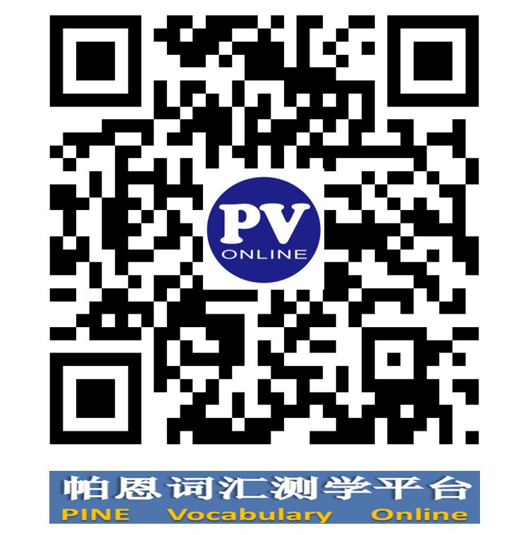 二维码 pvonline.jpg